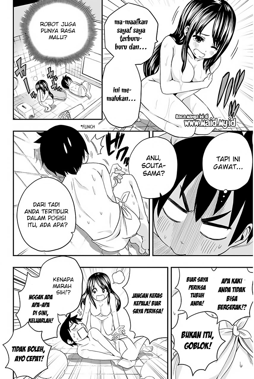 Tsukushi Biyori Chapter 01 Gambar 26